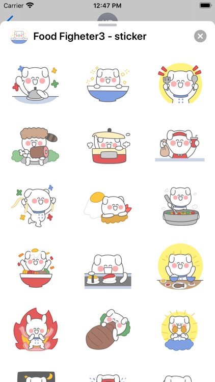 Food Figheter3 - sticker