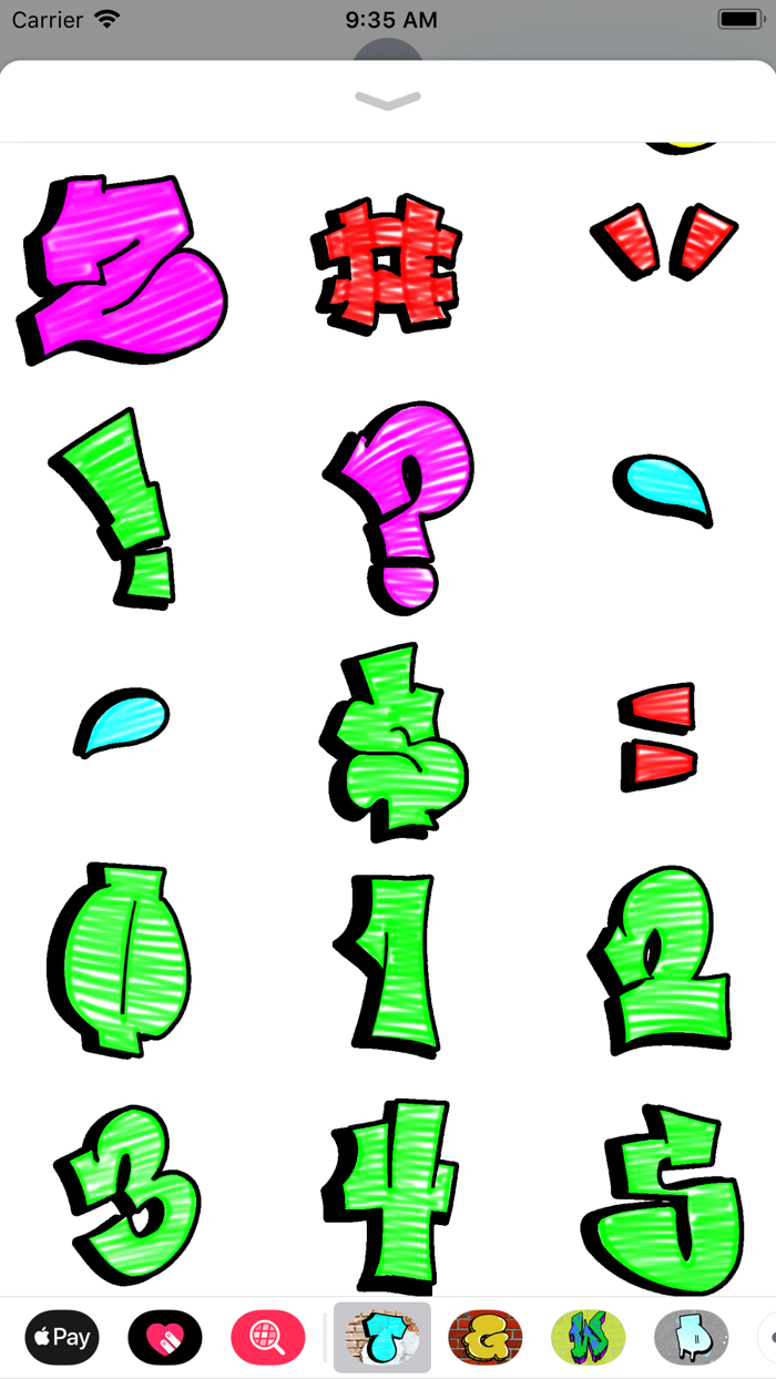 GRAFFITI THROW-UP LETTERS