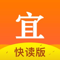 快看小说阅读-小说大全追书阅读神器