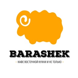 Barashek Cafe