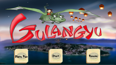 How to cancel & delete GULANGYU from iphone & ipad 1