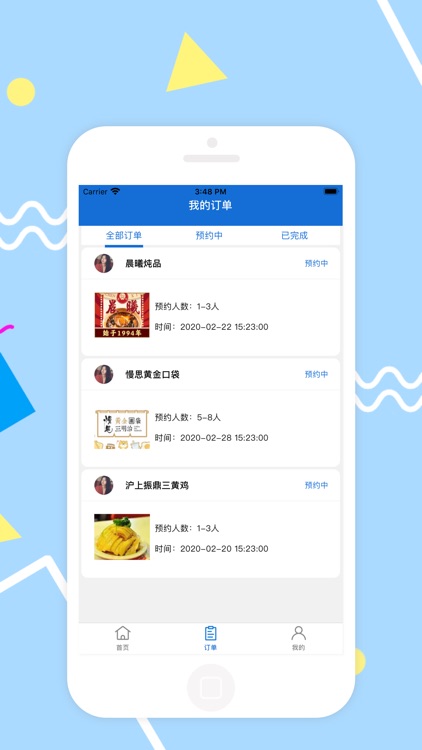 Thai food screenshot-3