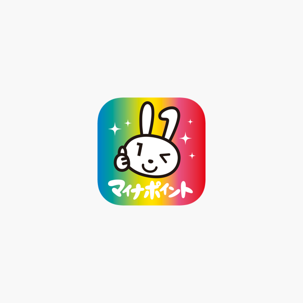 マイナポイント をapp Storeで