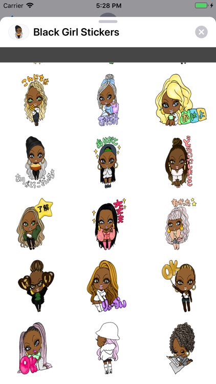 Black Girl Stickers