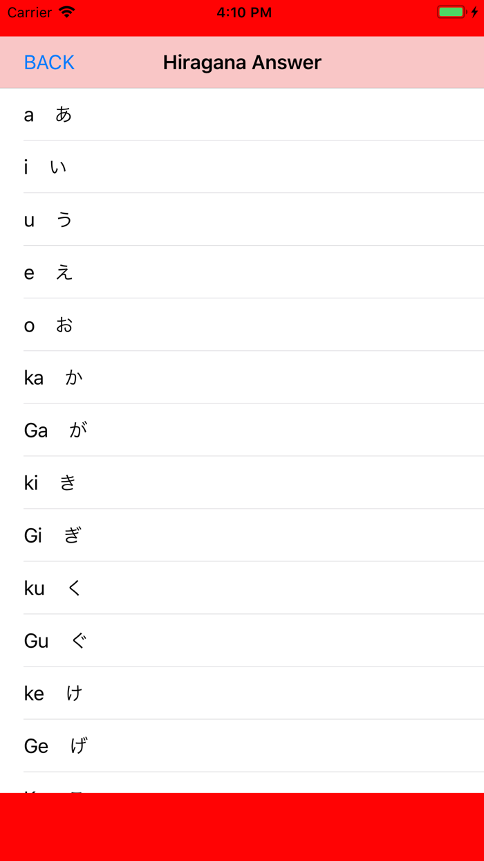 Love at first Hiragana