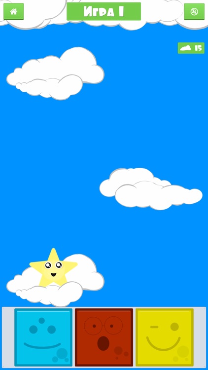 Colors - цвета на английском screenshot-3