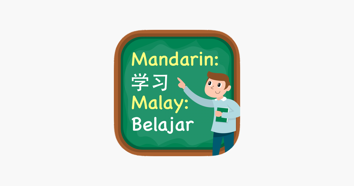 Belajar bahasa cina ke melayu