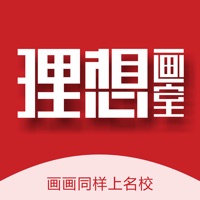 庚时代教育 pour PC
