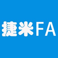 捷米FA pour PC