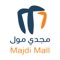 Majdi Mall Online store is opening now