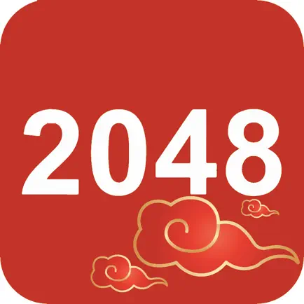 欢乐挑战2048 Читы