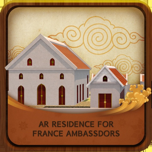 AR ResidenceForFranceAmbassado Download