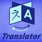 Top 30 Education Apps Like All Language Converter - Best Alternatives