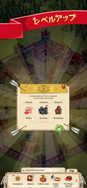 エンパイア フォーキングダム Empire をapp Storeで