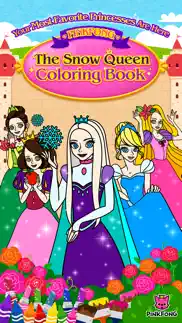 the princess coloring book problems & solutions and troubleshooting guide - 4
