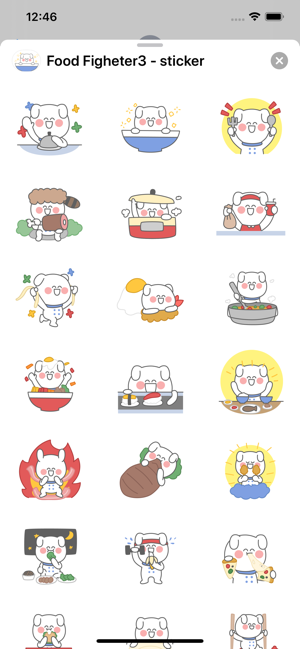 Food Figheter3 - sticker