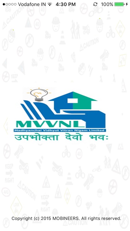 MVVNL Vidyut Seva Kendra