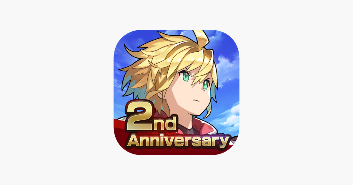 ドラガリアロスト をapp Storeで