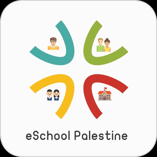 eSchool Palestine Download