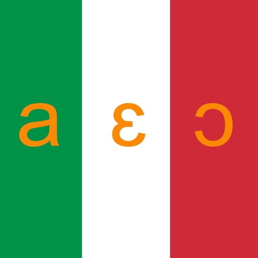 Italian Sounds and Alphabet by Wu Peipei