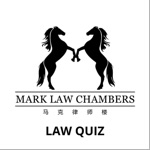 Mark Law Chambers Quiz
