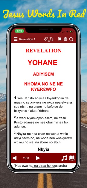 Twi Bible Akuapem(圖9)-速報App