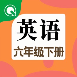 小学英语六年级下册点读机-趣学学英语