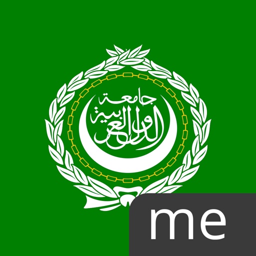 Teach Me Arabic Download