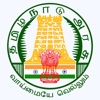 TamilNaduExcise