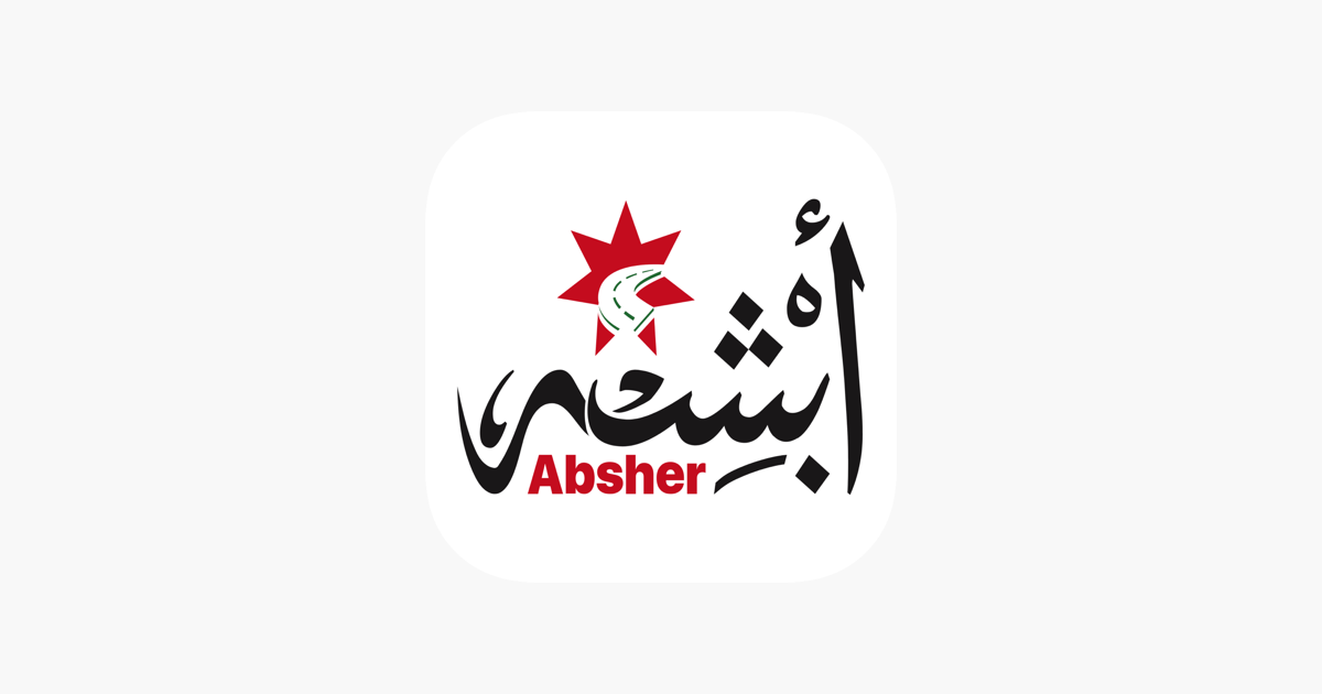 ‎Absher Rider on the App Store