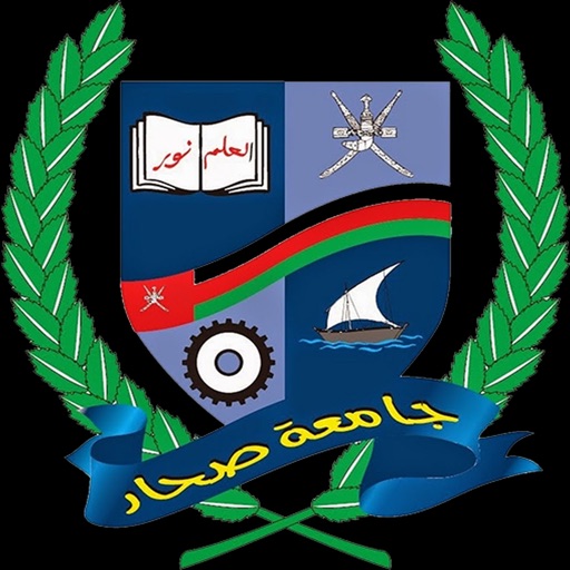 Sohar University SU جامعة صحار