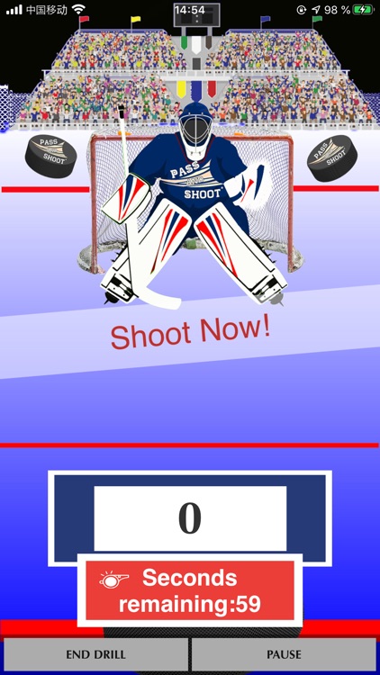 Nutmeg Hockey screenshot-3