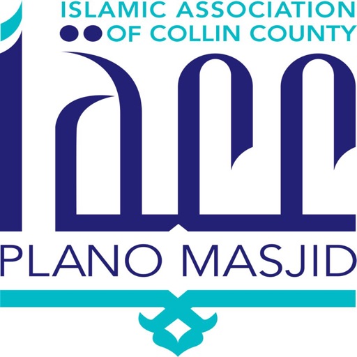 IACC Masjid Download