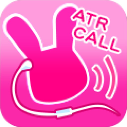 ぴったり音声トレーニング By Atr Learning Technology Corporation