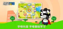 Game screenshot 熊猫英语-小学英语启蒙教育 hack