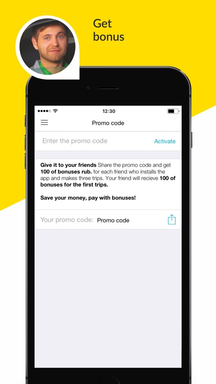 maxim - order a taxi screenshot-4