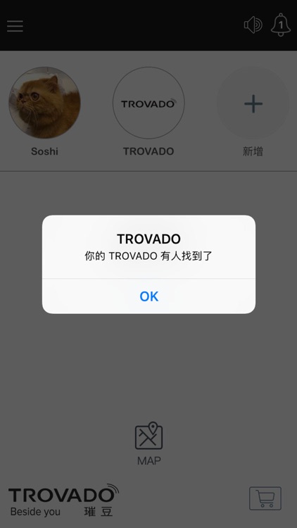 TROVADO Easy找 一起找