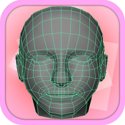 Measure Your Face Instantly Icon