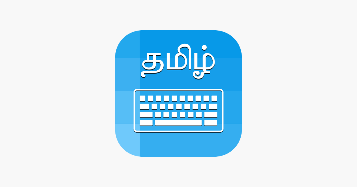 tamil-keyboard-type-in-tamil-on-the-app-store