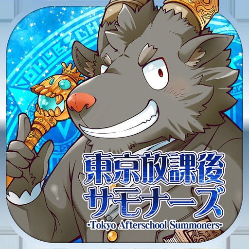 東京放課後サモナーズ Po Lifewonders Llc