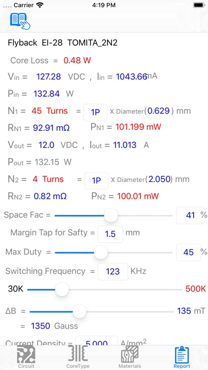 Transformer Design screenshot-7