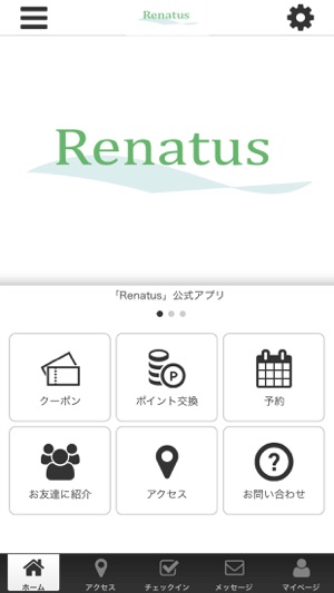 Renatus(圖1)-速報App