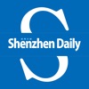 Shenzhen Daily