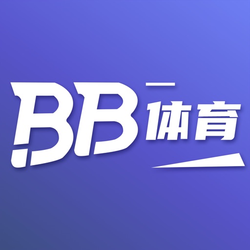 BB体育--体育达人优选APP