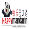 Happy Mandarin