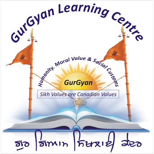 GurGyan