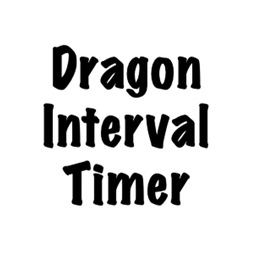 Dragon Interval Timer