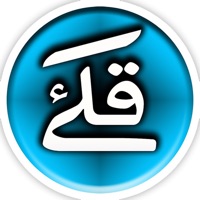 Harakat Keyboard  Arabic Vowel