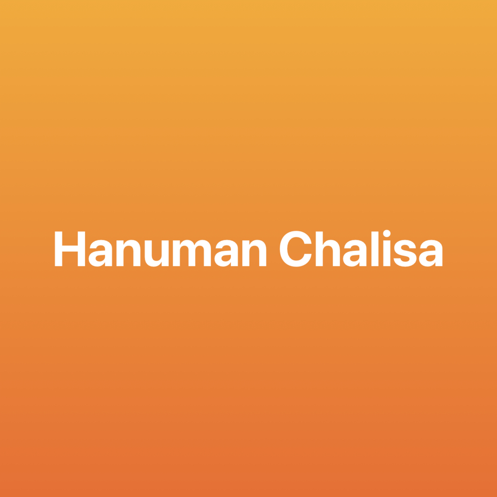 Get Hanuman Chalisa for iOS, iPhone, iPad Aso Report