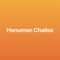 Icon Hanuman Chalisa
